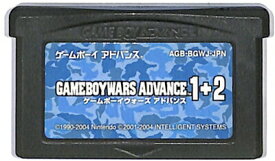 楽天市場 ゲームボーイウォーズアドバンスの通販