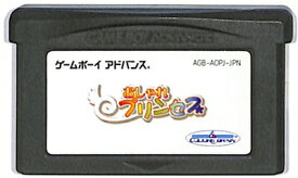 GBA おしゃれプリンセス （ソフトのみ） 【中古】 ゲームボーイアドバンス