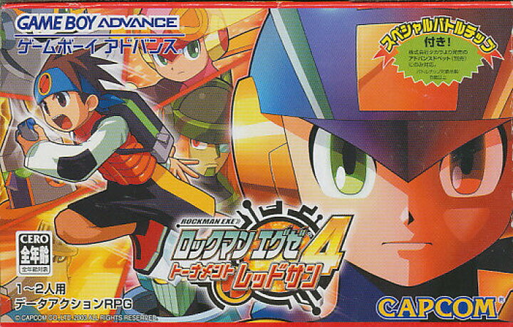 楽天市場】GBA ロックマンエグゼ4 トーナメント レッドサン バトル  