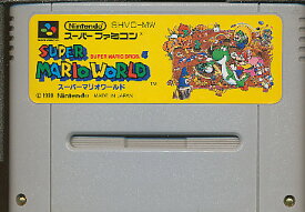 楽天市場 スーパーマリオ テレビゲーム の通販