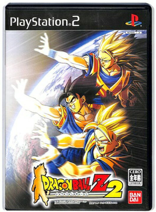 楽天市場 Ps2 ドラゴンボールz Ii 2 中古 プレイステーション2 プレステ2 ゲームス レトロゲーム館