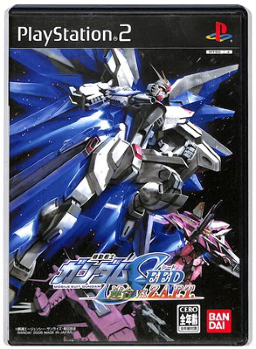 楽天市場】【PS2】機動戦士ガンダムSEED 連合VS.Z.A.F.T 【中古 