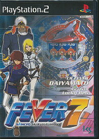 【PS2】FEVER7/フィーバー7 SANKYO公式パチンコシミュレーション 【中古】プレイステーション2 プレステ2