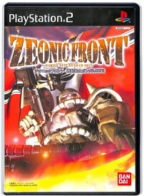 【PS2】ZEONIC FRONT 機動戦士ガンダム0079 【中古】プレイステーション2 プレステ2