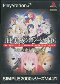 楽天市場 Ps2 Rpgの通販