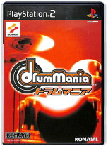 楽天市場】ドラムマニア ps2の通販