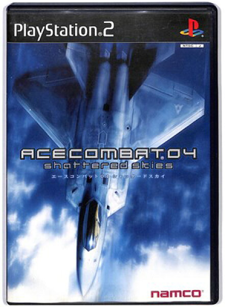 【PS2】エースコンバット04 シャッタードスカイ  説明書なし【中古】プレイステーション2 プレステ2