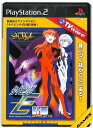 【PS2】新世紀エヴァンゲリオン タイピング-E計画 USBキーボード必須【中古】 プレイステーション2 プレステ2