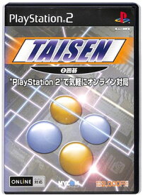 【PS2】TAISEN 3 ～麻雀～【中古】 プレイステーション2 プレステ2