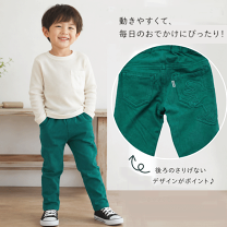 楽天市場】hakka kids ハッカキッズ（キッズ・ベビー・マタニティ）の通販