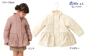 {[_[[XhJ@R[g@q@LbY@110cm@120cm@130cm@AC{[@sN@i@@킢@Little s.t.by s.t.closet@gGXeB[@IꌧE͑1