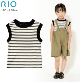 リブボーダータンクトップ　ノースリーブ　子ども　キッズ　男の子　女の子　ブラック　リブ　ボーダー　インナー　夏　涼しい　楽ちん　春夏　100cm　110cm　120cm　130cm　1点のみポスト投函OK！