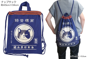 ibvTbN@Rbg@܂݂₯@lCr[@Wo^@L@lR@˂@lCr[@R@TuobO@GRobO@̑܁@В܁@В@ʉ@ʊw@@w