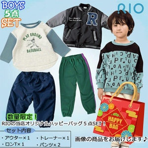RIO@I@boy nbs[obO@܁@XIWi@5_Zbg@H~@AE^[@pc@TVc@qǂ@q@100cm@110cm@120cm@130cm@140cm@ʌI@I͂