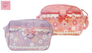 y20OFFzX[[@Souris@ʉobN@V_[obN@ct@ۈ牀@@@ʉ@ʉObY@ԕ@x_[@sN@̎q@@킢@lC@