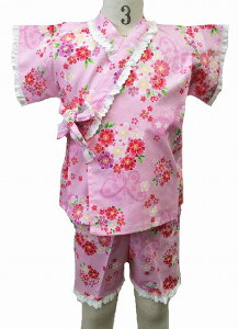 40off@qr E.T.K 灕rX[c@sN@80cm@90cm@95cm@̎q@@a@lC@ā@ԉΑ@[Ղ@Ղ@Cxg@㎿̖100@{@Q@@