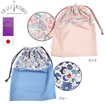 mimi様専用 ハンドメイド リバティ オーダー レッスンバッグ