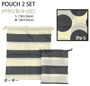 В2_Zbg@hbg@{[_[@ʁ@܂܁@킢@LbY@̑܁@㗚@Rbv܁@H܁@@@w@@w@ʉ@ʊw@܃Zbg@Fabhug