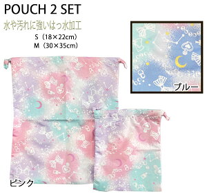 В2_Zbg@[Cg{@@{@u[@sN@@킢@LbY@̑܁@㗚@Rbv܁@H܁@@@w@@w@ʉ@