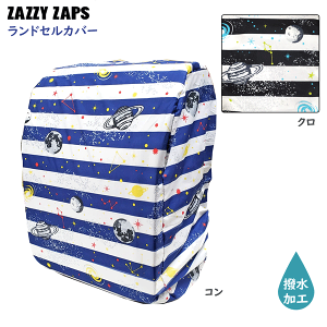 hZJo[@RX{[_[@R@N@@@lCr[@ubN@[ܕt@J@@@j̎q@J@w@@ʊw@oZ@ZAZZY ZAPS@A[YA[~