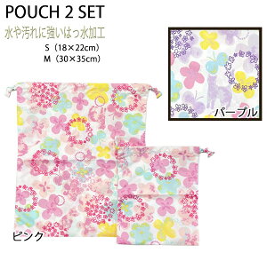 В2_Zbg@EH[^[J[@ԕ@ԁ@˂@sN@p[v@@킢@LbY@̑܁@㗚@Rbv܁@H܁@@@w@@w@ʉ