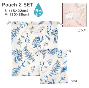 В2_Zbg@{^jJ@V@sN@В܁@@rbg LbY@̑܁@㗚@Rbv܁@H܁@@@w@@w@ʉ@ʊw@