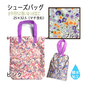 V[YobO@i`~jt[@ԁ@t[@u[@sN@@킢@@@w@ʉ@ʊw@Petit Angelina@A[YA[~[[h@2_܂ŃNlR