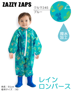 20���I�t�@���C�������p�[�X�@���C���E�F�A�@�����@����܁@�u���[�@90cm�@����V�с@���V�с@�J�̓��@��̓��@�U�W�[�U�b�v�X�@���A�[�Y�A�[�~�[���[���h�@1�_�̂݃N���l�R�䂤�p�P�b�g