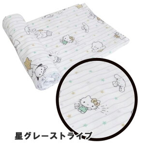 oYj@xr[Mtg@݁@K[[݁@TI@LN^[@i`tHXg@O[@O[XgCv@t[O@j̎q@̎q@V@Ԃ