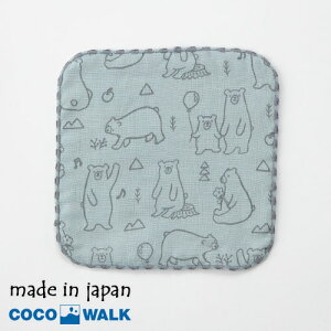 nJ`@~jnJ`@K[[nJ`@{@Ђ̂܂@TbNX@CXg[^[R{@R{@by kawai satomi@COCOWALK@RREH[N@5܂ł䂤pPbgOKI