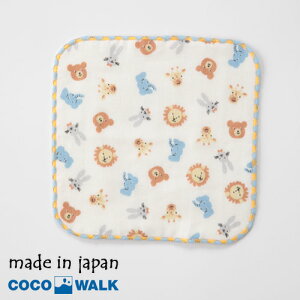 nJ`@~jnJ`@K[[nJ`@{@X}C[Aj}@Aj}@ǂԂ@@by kawai satomi@CXg[^[@CXg[^[R{@R{@COCOWALK@RRE