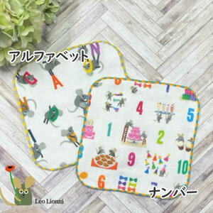 IIj@~jnJ`@K[[nJ`@nJ`@At@xbg@io[@{@COCOWALK@LN^[@lC@p@[}@@@@킢@ʉ@