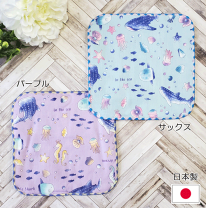 楽天市場】サメ ハンカチの通販