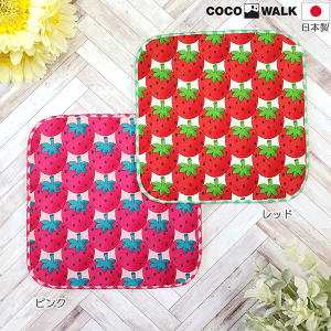 ~jnJ`@nJ`@x[x[@@sN@bh@{@RREH[N@COCOWALK@ʉ@ʊw@@w@@w@@킢@5܂ł䂤pP