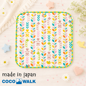 ポケットハンカチ　ミニハンカチ　ガーゼハンカチ　日本製　グラスガーランド　花柄　オフホワイト　COCOWALK　ココウォーク　5枚までポスト投函OK！