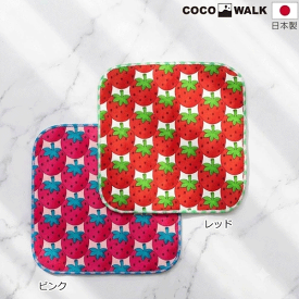 ミニハンカチ　ポケットハンカチ　ミニミニタオルハンカチ　ハンカチ　ベリーベリー　いちご　ピンク　レッド　日本製　ココウォーク　COCOWALK　通園　通学　入園　入学　入園準備　入学準備　おしゃれ　かわいい　5枚までポスト投函OK！