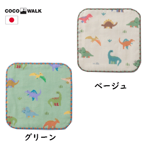 ~jnJ`@_Ci\[h@{@TbNX@O[@@傤イ@ʉ@ʊw@@w@j@Əj@v`v@Mtg@v[g@RREH