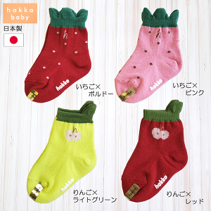 nbJxr[@hakka baby@\bNX@C@@t[c`[t@񂲁@@10-12cm@{@oYj@xr[Mtg@v`vMtg@v[g@j̎q@̎q@3_