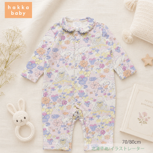 hakka baby�@�n�b�J�x�r�[�@�J�o�[�I�[���@�����p�[�X�@�V�����@70cm�@80cm�@�s���N�@��������т��v�����g�@�C���X�g���[�^�[�@�k�V���S�@�H�~�@�o�Y�j���@�x�r�[�M�t�g�@�v���[���g�@�|