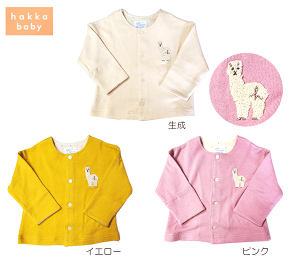 nbJxr[@ApJhJ@J[fBK@HD́@xr[@@CG[@sN@70-80cm@80-90cm@j̎q@̎q@oYj@xr[Mtg@v[g@䂤pPbgS