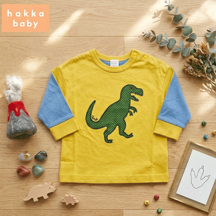 hakka baby - hakka baby ベビー服上下セット サイズ80 の通販 by MDR s shop ハッカベビーなら