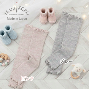 玙H[@IKUJIKOBO@bOEH[}[@I[KjbNRbg@{@n@sN@O[@j̎q@̎q@V@xr[@Ԃ@ʔN