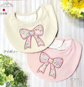 玙H[@IKUJI KOBO@{@X^C@oeB@{@sN@AC{[@Vv@n@@킢@oY@oYj@xr[Mtg@v`v@Mtg@v[g