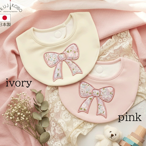 玙H[@IKUJI KOBO@{@X^C@oeB@{@sN@AC{[@Vv@n@@킢@oY@oYj@xr[Mtg@v`v@Mtg@v[g