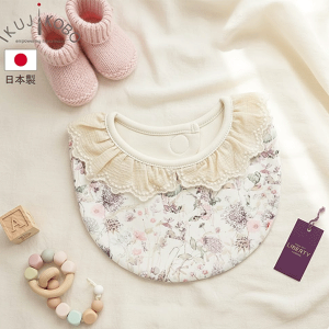 玙H[@IKUJI KOBO@X^C@ݕt@oeB@oeB^i[@AC{[@{@悾ꂩ@@킢@oY@oYj@xr[Mtg@v`vMtg@v