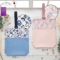 楽天市場】上履き入れ リバティの通販