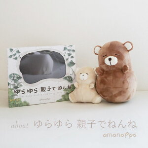  eqł˂ˁ@肱ڂ@@g@܁@N}@xr[gC@˂ˁ@@Mtg@oYj@v[g@amanoppo@܂̂ہ@A}mb|