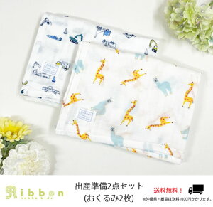 HAKKA KIDS@nbJLbY@݁@2_Zbg@oYZbg@LApJ@~jJ[@K[[Pbg@uPbg@K[[@100@V@Ԃ@xr[@xr[pi@