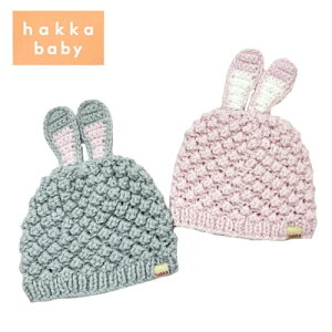 nbJLbY@nbJxr[@Aj}`[t@jbgX@xr[jbgX@jbgLbv@sN@O[@SS(46-48)@hakka beby@hakka kids@oYj@xr[Mtg@v[g@1_