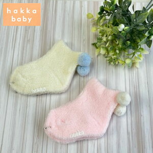 nbJLbY@nbJxr[@xr[\bNX@\bNX@{{t@9-11cm@ItzCg@sN@oY@oYj@xr[Mtg@v[g@hakka baby@hakka kids@2_܂ŃN